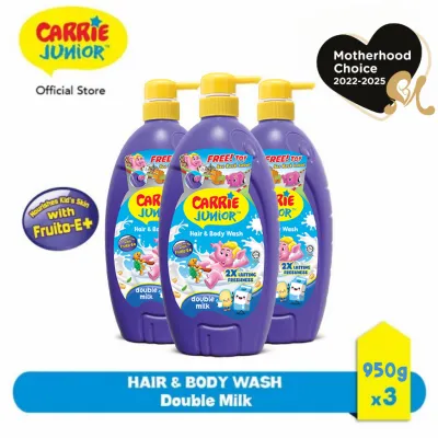 [Bundle of 3] CARRIE JUNIOR Hair & Body Wash - Double Milk (950g) [New Toy] Nourishing & Moisturising Skin | Kids Shower