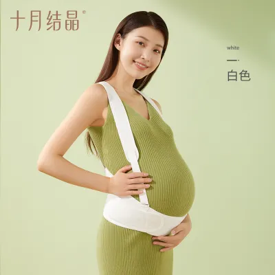 Maternity support belt Multi-functional minimalist maternity support belt for late pregnancy