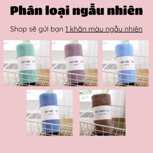 Khăn Tắm Lông Cừu Siêu Mềm 70x140cm Thấm Nước Cực Tốt Mau Khô Không Xù Lông Nhiều Màu Pastel Đẹp