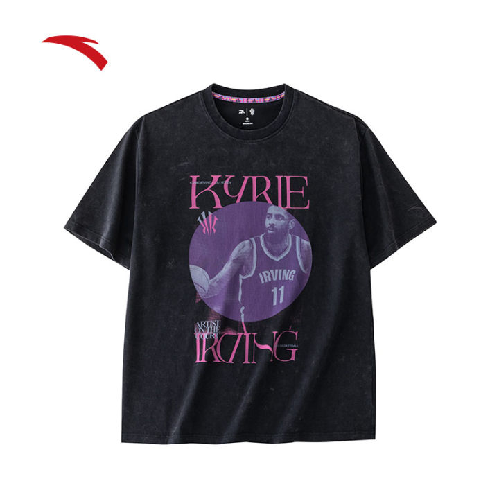 ANTA Unisex Kyrie Irving KAI Basketball Culture Breathable Soft