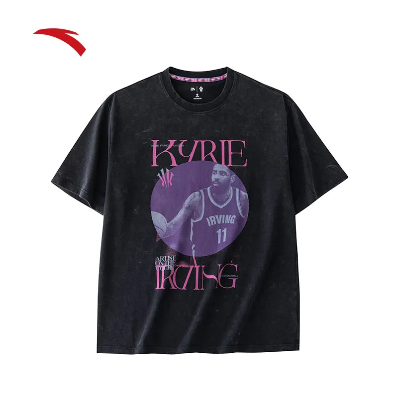 ANTA Unisex Kyrie Irving KAI Basketball Culture Breathable Soft