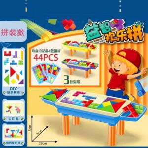 [TM77]Mainan Anak Meja Bola Rainbow / Tetris / Meja Mini Games Edukasi / Mainan Unik