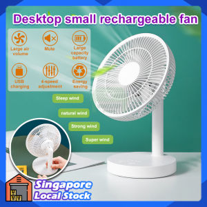 USB Table Fan Timer Fan 7 Blades 4 Speeds Wind Low Noise Electric Home Office Rechargeable Air Cooler Summer Cooling Small Quiet Fans Oscillatory Mini Fan Clip Fan