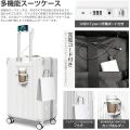 [HAIKUSOUBI] Suitcase Carry Case Aluminum Frame Type Multifunctional White with USB Port Carry Bag Cup Holder Hook Function Smart Phone Stand TSA Lock Charging Function Caster with Brake Shockproof Travel Business Trip Stay White S Size/43L (Carry.... 