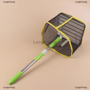 [COD] Laogeliang ที่จับปิงปองทรงสี่เหลี่ยมปรับมุมได้180องศาแบบพกพาอุปกรณ์เก็บลูกบอลทำจากสเตนเลสสตีลยืดหดได้