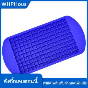 WHPHous แม่พิมพ์ทำน้ำแข็งถาดทำ160ก้อนน้ำแข็งขนาดเล็กถาดทำน้ำแข็งแช่แข็งทำจากซิลิโคน