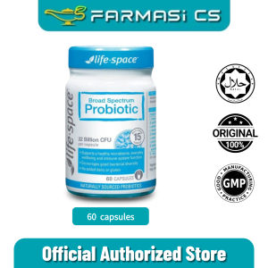 [𝐁𝐄𝐒𝐓 𝐒𝐄𝐋𝐋𝐄𝐑] Life space Broad Spectrum Probiotic 60 Capsules | Improve Digestive Health | Reduce Constipation & Diarrhea | 成人广谱益生菌
