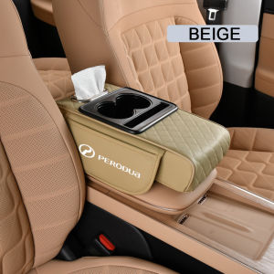 For Perodua Alza Aruz Myvi Axia Ativa Bezza Viva Kancil Kelisa Kembara 3 In 1 Car Center Console Cushion Pad With Tissue Box Armrest Pad Elbow Support Pad Cup Holder Storage Bag