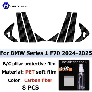 kkmf For BMW Series 1 F70 2024-2025 BC Pillar Film TPU Anti-Scratch Anti-Fingerprint Vinyl Sticker for Car Door Trim Cover P7Q2M