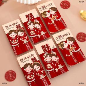 [COD] XIPIN ซองสีแดงสำหรับงานแต่งงานแบบจีนดั้งเดิม6ชิ้นแพ็คเก็ตเงินนำโชคของขวัญแต่งงานซองแดงอวยพร