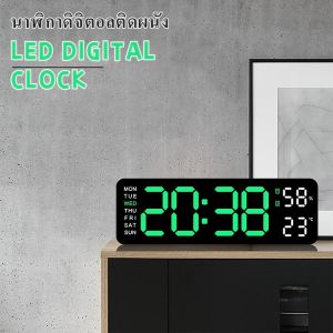 นาฬิกาดิจิตอลติดผนัง นาฬิกาดิจิตอล นาฬิกาแขวนผนัง LED DIGITAL CLOCK แสดงวันที่ อุณหภูมิ เขียว E72