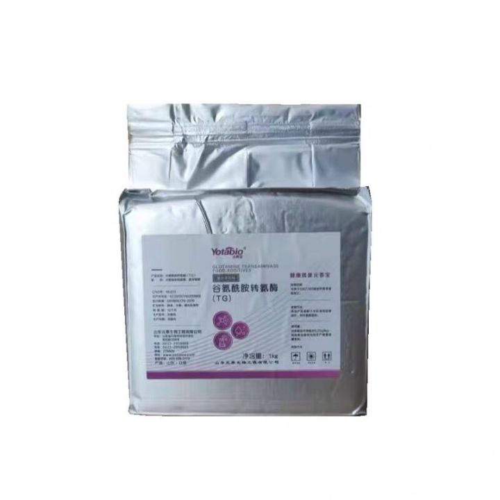 Meat Additive Transglutaminase (Meat Glue) Food Grade Transglutaminase ...