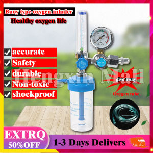 Oxiplus Medical Oxygen Regulator W/ Nasal Cannula
