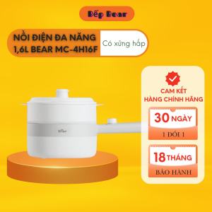 Nồi Điện Đa Năng Bear 16L Nồi Lẩu Điện Bear Đa Năng Kèm Xửng Hấp MC-4H16F - Hàng Chính Hãng