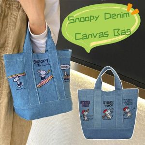 XIMESHAO จดหมาย กระเป๋าผ้าเดนิมสโนว์พี่ กระเป๋าแม่ ความจุขนาดใหญ่ กระเป๋าแม่ปักลาย หวาน ค่ะ กระเป๋าถือสุนัขการ์ตูน ช้อปปิ้ง