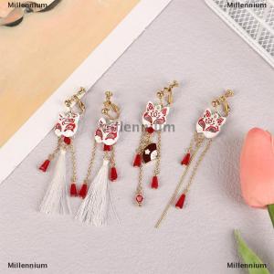[COD] Millennium Vintage Fox Mặt Nạ Bông tai cho phụ nữ thần thoại động vật có hình dạng trang sức fan có hình dạng mặt Dây Chuyền Tua Tai Clip Quà Tặng