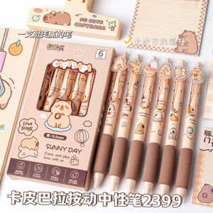 YF 6pcs Capybara Cartoon Gel Ink Pen Suit School Gift For Kids Student Stationery FY