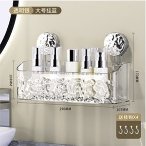 Bathroom Accessories/ Storage Rack/ Draining Basket Holder / Punch-Free/ Bathroom Suction Cups Shelves/ Shower Shelves