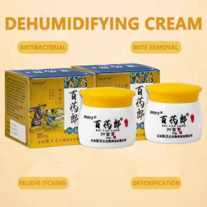 BaiYaoLang Cream Skin Care  Ointment Treatment Psoriasis Eczema Dermatitis Fungal Infection Relieve Itchy Skin Repair Herbal Extract Ingredients Are Safe Non-irritating Cream Portable Original Buy 1 Take 1 Clear Heat And Detoxify Antibacterial Cream