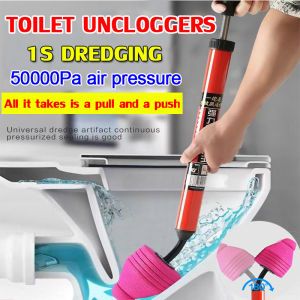 【100% solution to toilet blockage】50000Pa toilet plunger high pressure pam tandas tersumbat toilet pump plunger pipe dredging tools air drain blaster