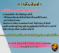 (สีดำ)  ครอบไฟหน้า ฝาครอบไฟหน้า Giorno 125 (งานABS) สวยเคลือบเงาให้ฉ่ำๆ. 