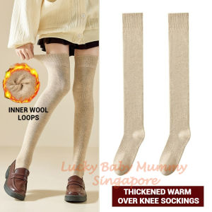 Autumn And Winter Thickened Over-the-knee Socks/Fleece-lined Warm Socks For Women/Non-Slip Stockings/LocalStock