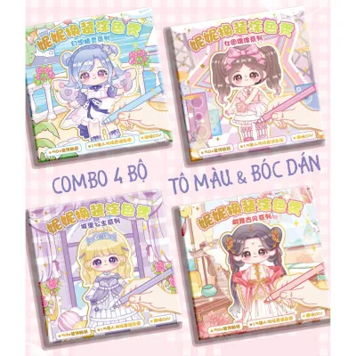 Quà Tặng Cho bé - Đồ chơi bóc dán thay trang phục búp bêBộ sticker bóc dán phụ kiện tô màu công chúa.