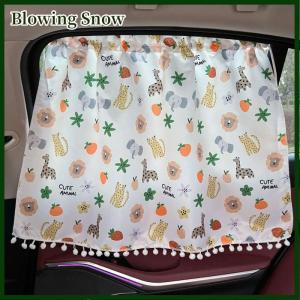 Blowing 1PC Universal Car Sun Shade Curtains Cute Cartoon Bear Car Styling Rear Side Window Windshield Sunshade Protect Window Curtains
