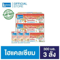 แลคตาซอย นมถั่วเหลือง ยูเอชที สูตรเจ ไฮแคลเซียม 300 มล. (ขายยก 3 ลัง x 36 กล่อง : รวม 108 กล่อง). 