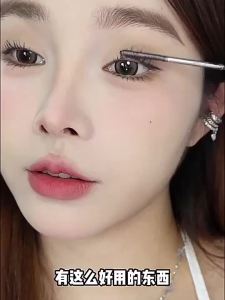 【Ship in 24H】【正品现货】三资堂Sanzitang Steel Base Mascara三资堂钢管打底睫毛膏 Waterproof Long Curling Non-Smudge Long-Lasting Styling