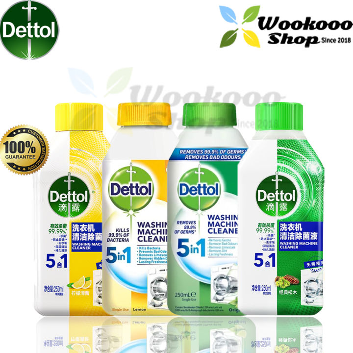 100 Original ★ Dettol 5in1 Washing Machine Cleaner 250ml (Lemon
