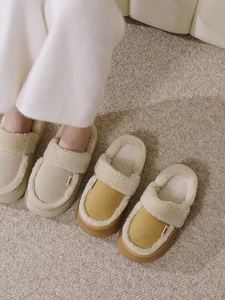 [Free Shipping] New Style Cotton Slippers For Women Simple And Warm For Autumn And Winter With Added Fleece Lining And Thickened Plush Material Featuring A Wedge Heel Suitable For Students