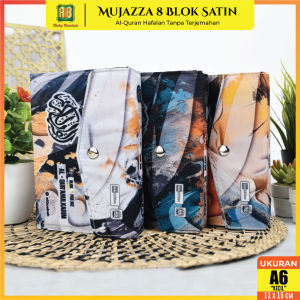 Alquran Mujazza Per Juz A6 Tanpa Terjemahan 8 Blok Warna Full Lengkap 30 Juz Alqosbah Satin Batik