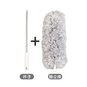 🔥Hot Sales🔥Microfiber Duster Extendable 280cm/Pembersih Habuk/Penyapu kipas siling/Exchangeable Duster Head/HomeCleaning