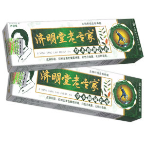 Kem ngứa (Xanh lá) Nứt Nẻ Viên Da Dạng Kem Hàng Nội Địa Trung Cao Cấp