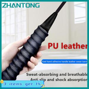 ZHANTONG 1Pc Dry Tennis Racket Grip Anti-skid Sweat Absorbed Wraps Taps Badminton Grips Racquet Vibration Overgrip Sweatband