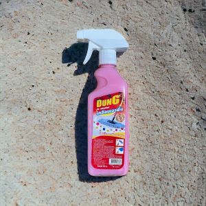 สเปรย์เคลือบเงาพื้น น้ำยาดันฝุ่น สเปรย์ดักฝุ่น น้ำยาถูพื้น Dung 400ml. จับฝุ่น ฝุ่นไม่ฟุ้ง กลิ่นหอมสดชื่น #ร้านมาร์ยอง