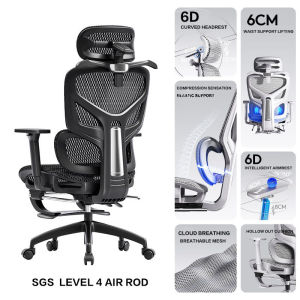 【SG Seller】Ergonomic Home Office Chair with Lumbar Support/Leg Rest Computer Chair Ice silk Mesh Gaming Chair Study Chair Recli 90-150° 人体工学办公椅
