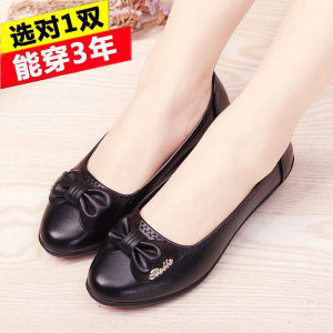 Free Shipping Clearance Sale: Special Offer On Round-Toe WomenS Shoes Suitable For Middle-Aged And Elderly Women Breathable And Comfortable For Spring And Autumn Flat-Soled Non-Slip And With A Soft Upper
