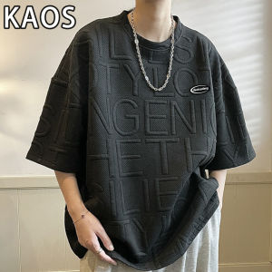 setelan kaos pria Korea Selatan 2023 new Mode baju kaos oversize pria hitam T shirt abu abu kaos lengan pendek oversize sport Putih