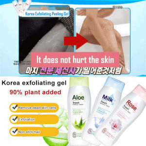 Exfoliating mud bath set body scrub and facial scrub gel