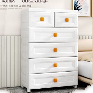 Pexmon 5 Tiers Plastic Storage Box Drawer Cabinet Kabinet
