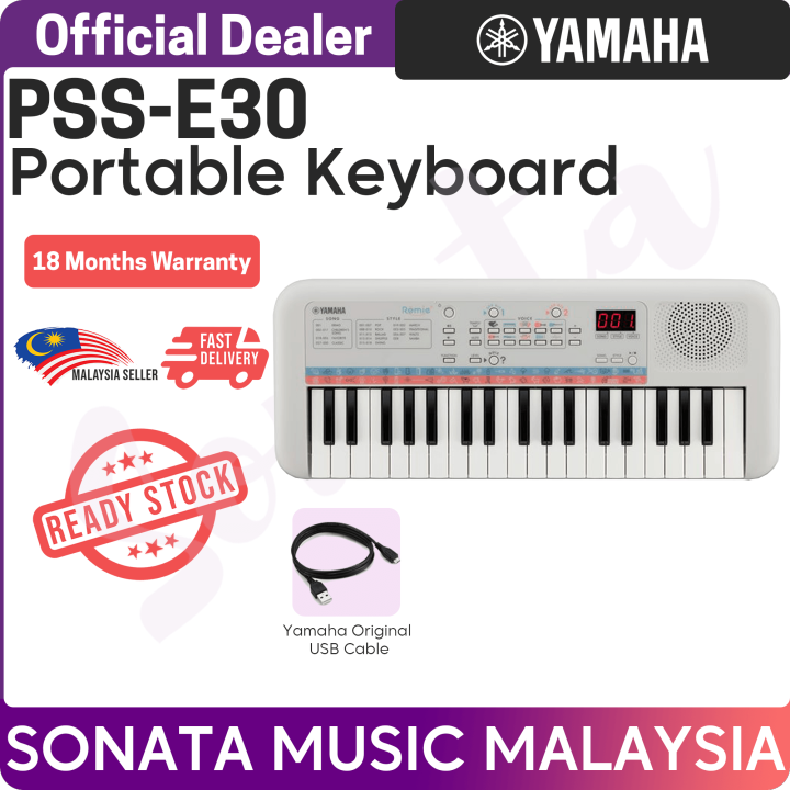 YAMAHA Remie PSS E30 37 Key Mini Keyboard (PSSE30 / PSS E30 / PSS E 30