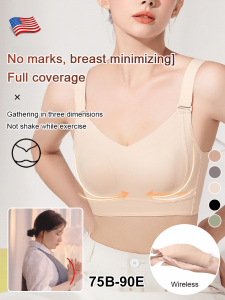 VEIMIA Breast Minimizing Womens Non marking Push Up Bra Antisagging Bra Minimizing Wireless Underwear