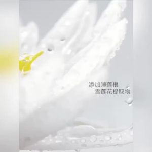 正品现货Carslan Makeup Cream 卡姿兰素颜霜 Face Lazy Concealer Concealer Long-Lasting No Makeup Removal