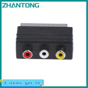 ZHANTONG SCART To 3 RCA Composite Phono Adaptor Converter + In / Out Switch