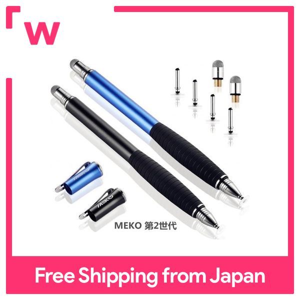 MEKO (2nd Generation) Stylus Pen iPhone iPad Touch Pen Android