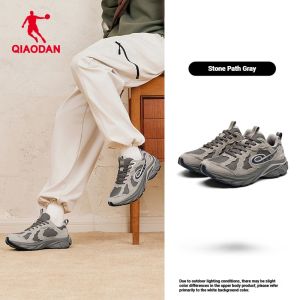 Qiaodan Eternal 901Mens Running Shoes Retro Vintage Cushioned Outdoor QXL043254401