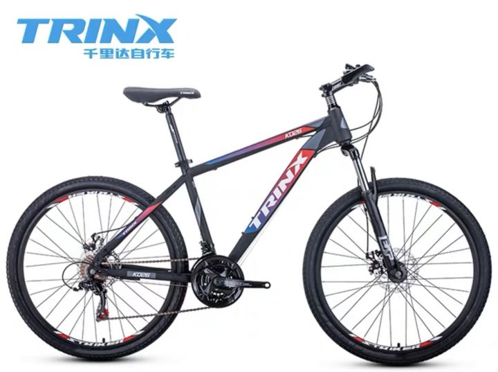 Trinx K026 Mountain Bike MTB Bicycle 26 inch Lazada Singapore