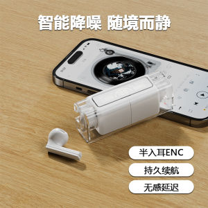 Xiaobing Wireless Bluetooth Compatible with Android Huawei Earphones Ultra-Long Battery Life Digital Display Bluetooth 5.3